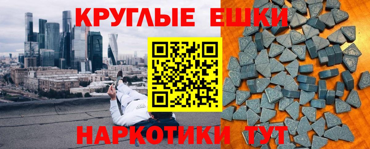 Ecstasy бентли  Вход с VPN  blacksprut ССЫЛКА  Родники 