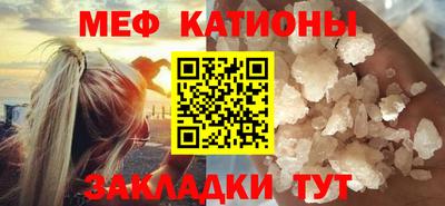 MDMA Пугачёв
