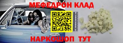 героин Первоуральск