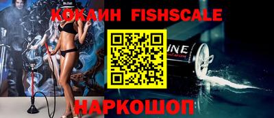 наркотики Пыть-Ях