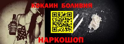 героин Первоуральск