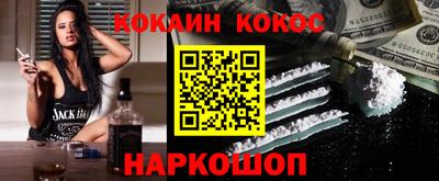 не бодяженный Пенза