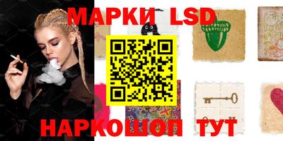 наркотики Пыть-Ях