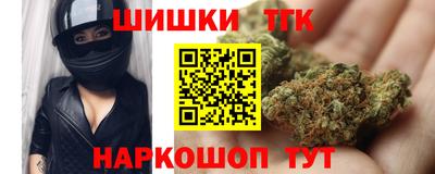 героин Первоуральск