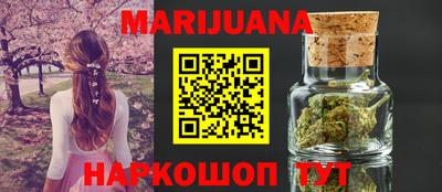 MDMA Пугачёв