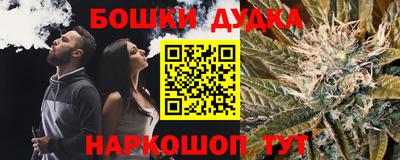 MDMA Пугачёв