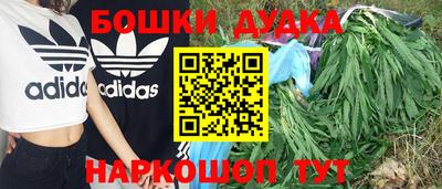 MDMA Пугачёв