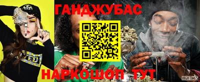 MDMA Пугачёв