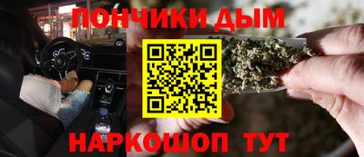 MDMA Пугачёв
