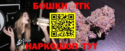 наркотики Пыть-Ях