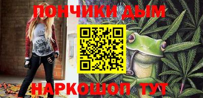 MDMA Пугачёв