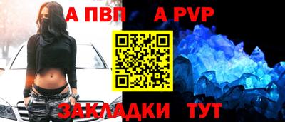 не бодяженный Пенза