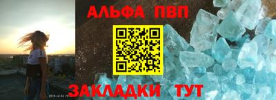 героин Первоуральск
