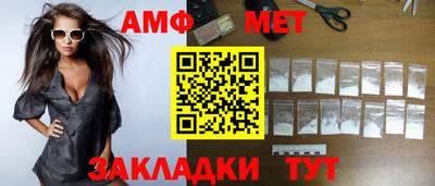 наркотики Пушкино