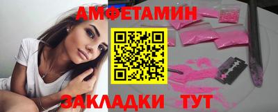 наркотики Пушкино