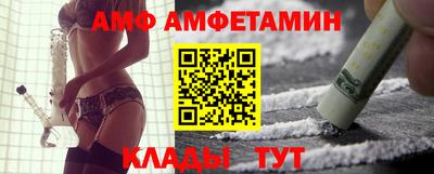 MDMA Пугачёв
