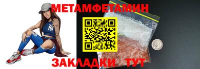 наркотики Пыть-Ях