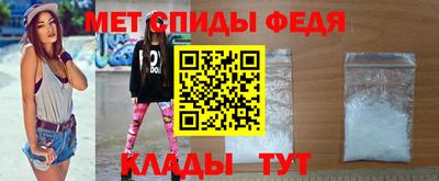 наркотики Пушкино