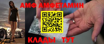 наркотики Пыть-Ях