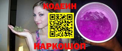наркотики Пыть-Ях