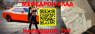 не бодяженный Пенза