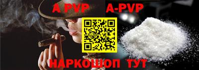 наркотики Пушкино