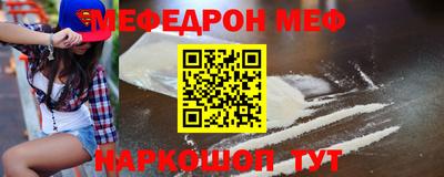 наркотики Пушкино