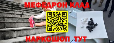 гашиш Партизанск