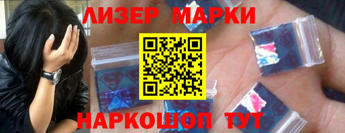 Родники  APVP СОЛЬ   Экстази  Бошки Шишки  Вход с VPN  COCAIN  Меф МЯУ МЯУ кристаллы  АМФЕТАМИН кристаллы 